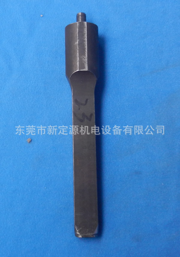 \"DSCN0390\"